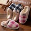 Autumn and Winter Cotton Slippers Women's Home Warmth Non-slip Bag and Thick-bottomed Couple's Indoor Fluffy Confinement Slippers Men's Slippers