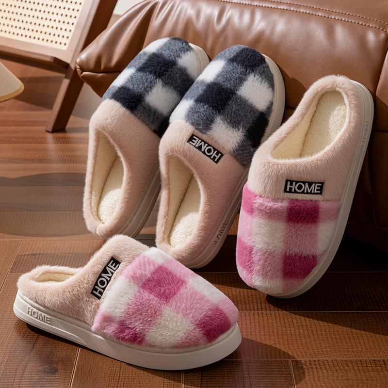 Autumn and Winter Cotton Slippers Women's Home Warmth Non-slip Bag and Thick-bottomed Couple's Indoor Fluffy Confinement Slippers Men's Slippers