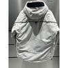 Fashionable Loose-Fitting Hooded Down Jacket for Men, Winter Thickened Warm White Duck Down Outdoor Parka Coat