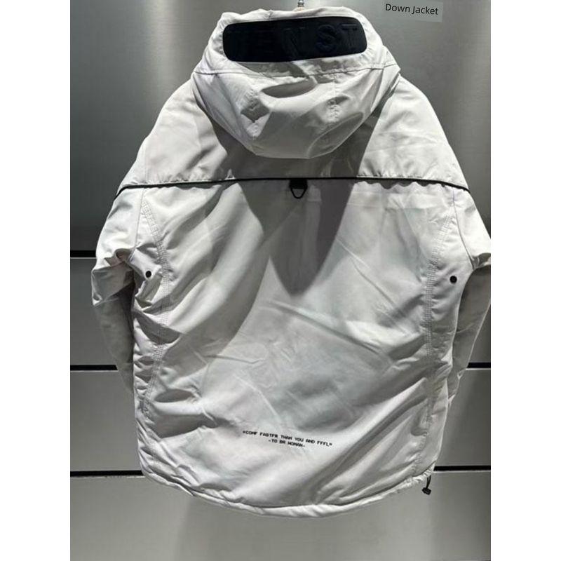 Fashionable Loose-Fitting Hooded Down Jacket for Men, Winter Thickened Warm White Duck Down Outdoor Parka Coat