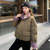 Winter Cotton Jacket Short Bread Small New Style Cotton Jacket Thick Korean Version Loose Fashion Jacket