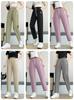 Damen High Waist Gerade Knöchellange Hose Locker Kordelzug Schnelltrocknende Hose Koreanisch Lässig Hohe Elastizität Neun-Punkt Sommerhose