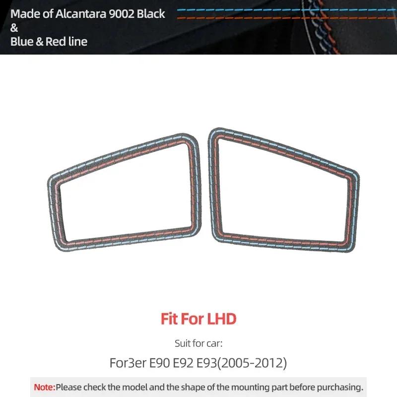 Made of Alcantara For BMW E90 E92 E93 Dashboard Panel Side Air Vent Outlet Trim Stickers 2pcs Car Interior Tuning Accessories