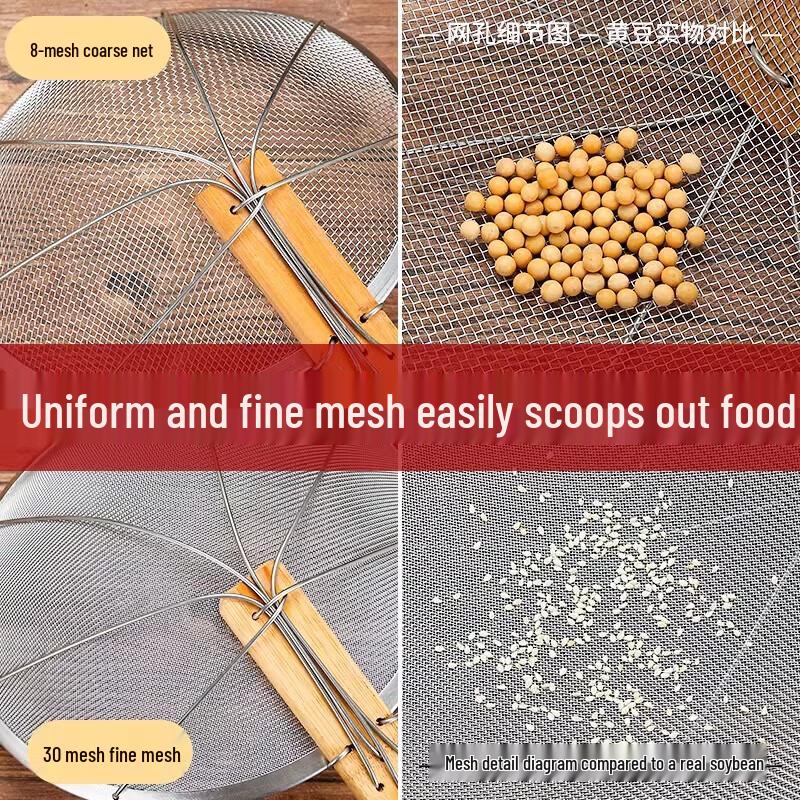 Stainless Steel Handmade Coarse Mesh Skimmer