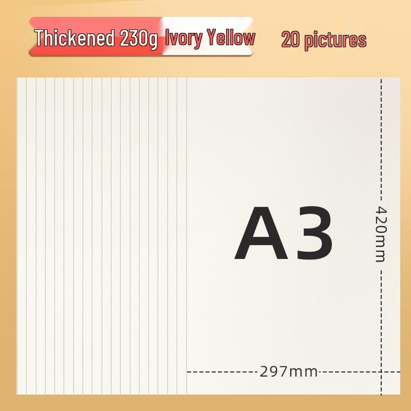 Yuanhao A3 Thick Colored Cardstock, 230g for Kindergarten & Elementary School Crafts