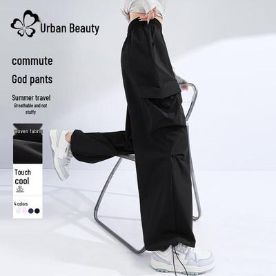 Pantalon cargo protection UV en soie glacée pour femme