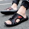 Sandale bărbați Papuci de vară Față de piele Pantofi leneși Tendință Pantofi de plajă respirabili