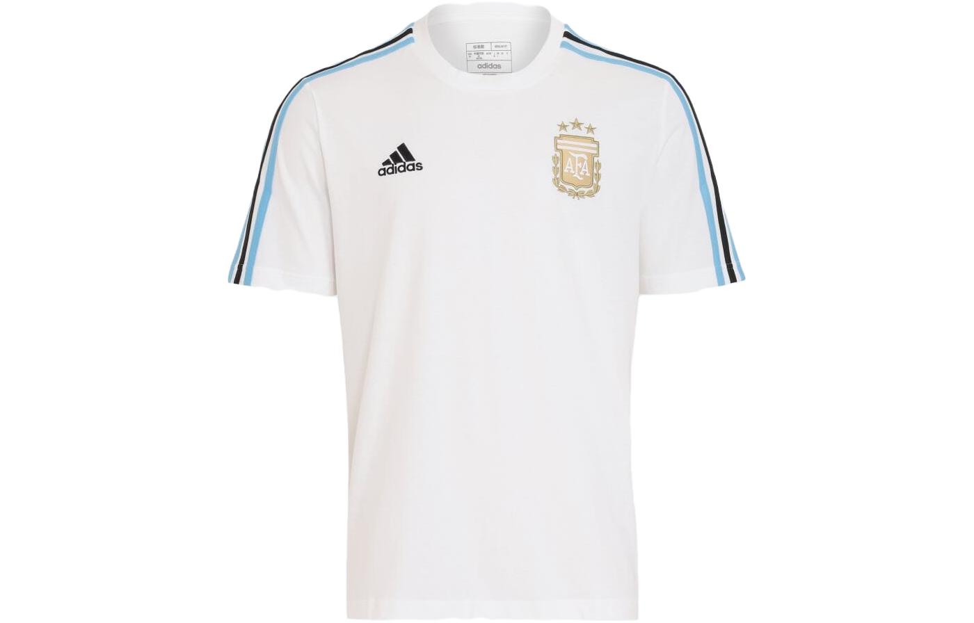 Мужская футболка Adidas Аргентина Белая IU2142 5XL