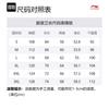 Li Ning Badfive Sweatshirt Men's Smoky Ink Gray AWDT463-9