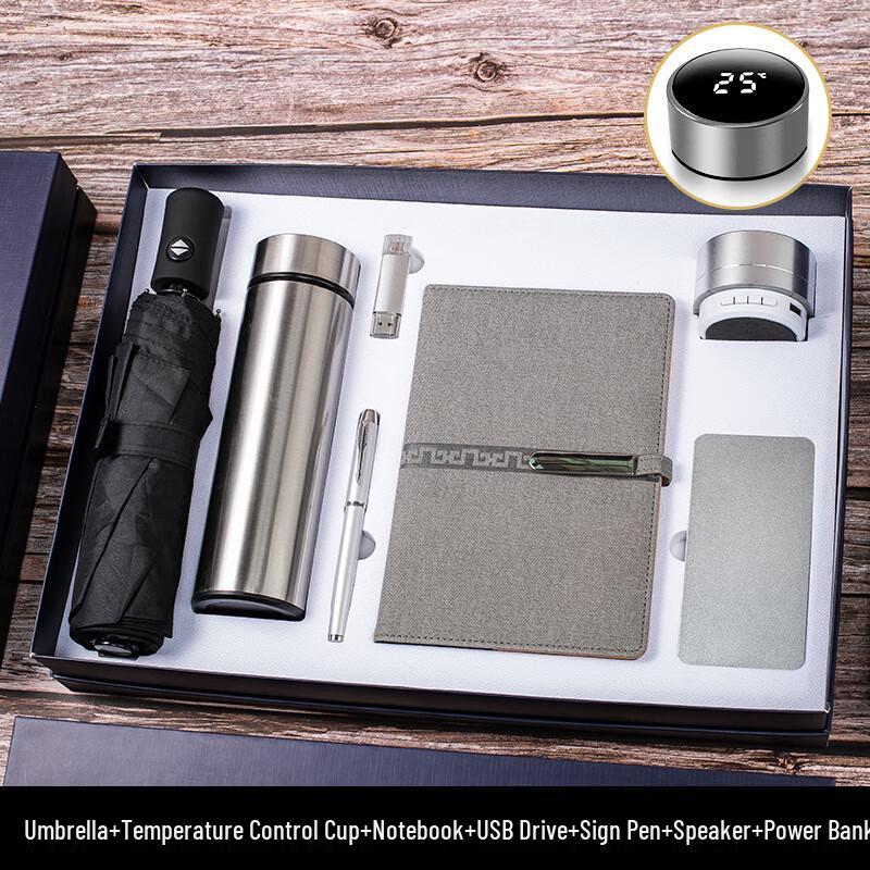 Shangqi 7-Piece Business Gift Set