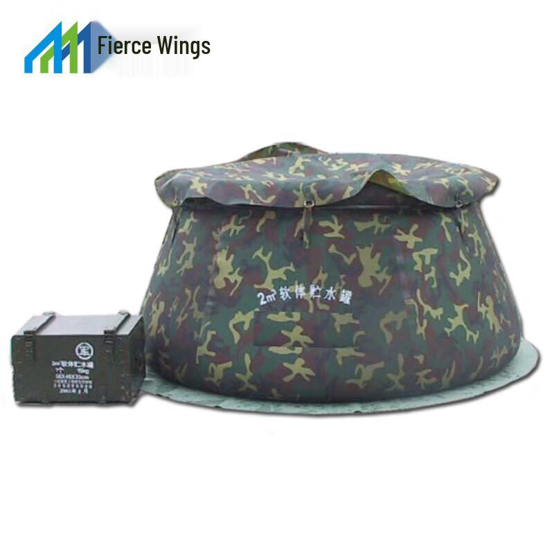 Portable Folding Camouflage Field Water Storage Tank 2 Cubic Meters