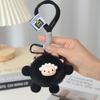 Plush Sheep Fluffy Bag Charm Cute Keychain for Car Keys and Decoration