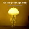 Smart Voice-Controlled Jellyfish Lamp: Gradient Light with Dynamic Tentacles, White Noise, Atmosphere, and Sleep Aid.