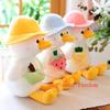 Plush Pillow Home Decoration Appease Toy Duck Plush Toy Stuffed Animal Stuffed Toys Duck Plush Doll