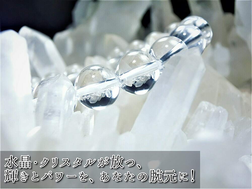 Leaf Stone Quartz Crystal Bracelet for Natural AAA 20cm for Men with [Good Luck/Clear Purification] Men, 10mm, Stone, [Purification Stone] (Men's XL,