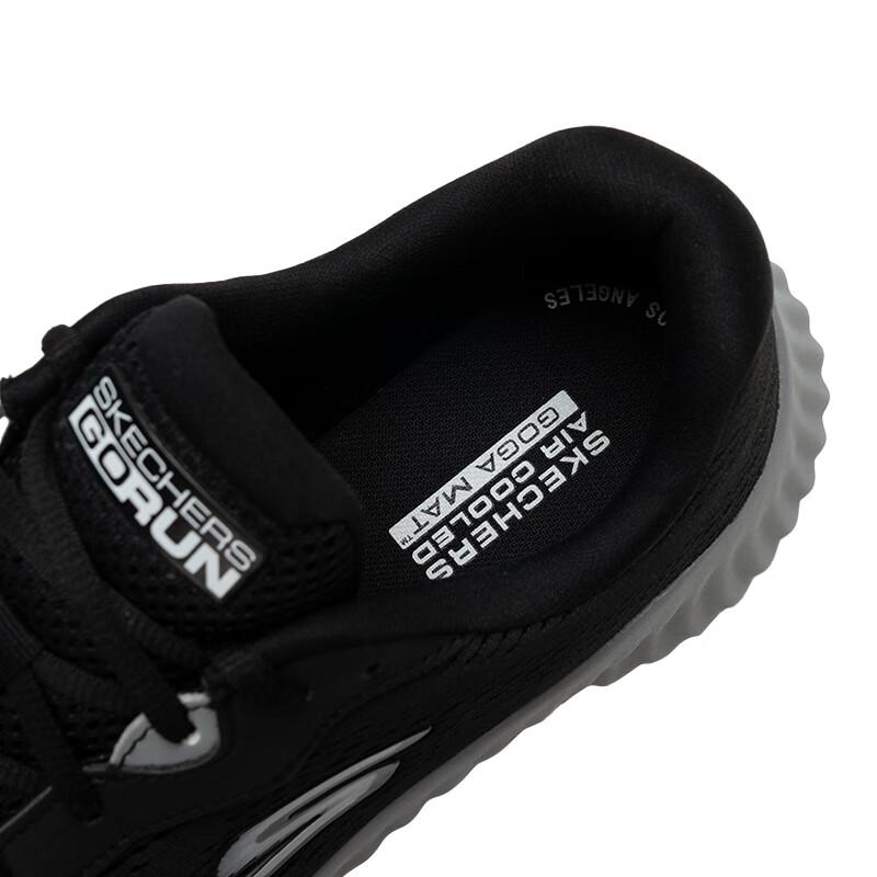 Skechers Men's Lightweight Mesh Running & Casual Shoes