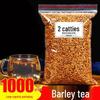 Ya Gongzi Premium Roasted Barley Tea