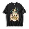 Camiseta Taller del Sombrero de Bruja Coco Pergamino Mágico - Arte de Fantasía Vintage Camiseta Unisex