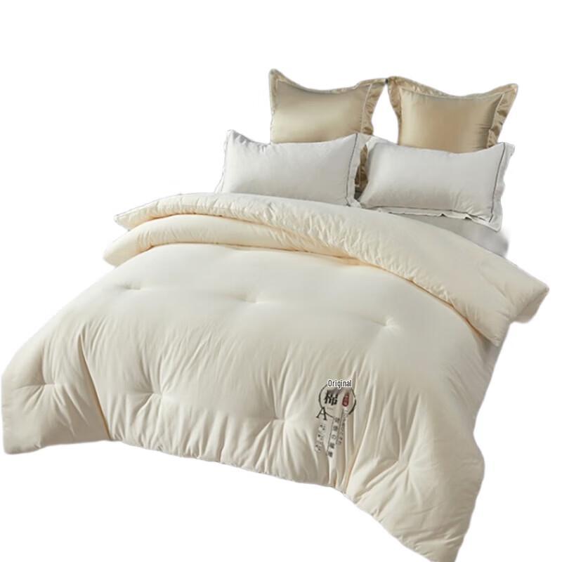 

Yueda YD-5004 Xu Ri Soybean Fiber Comforter 200x230 CM