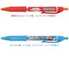 Candy Scented Color Ballpoint Set of 10 Great As a Gift or Prize Knock-type Pens, (7 Colors)
