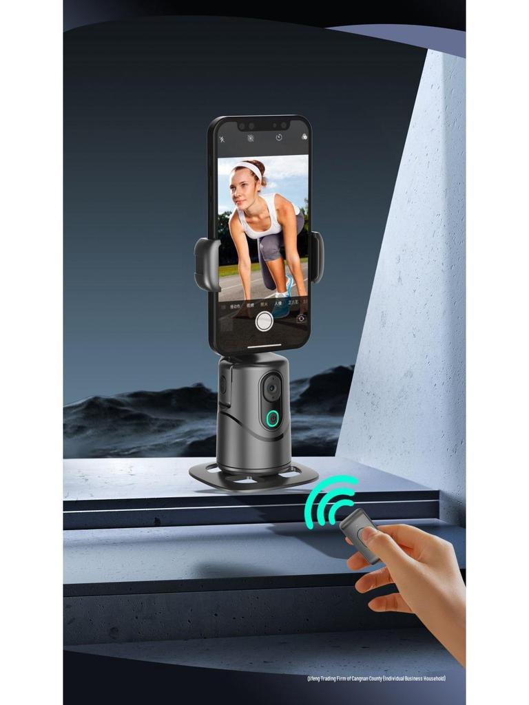 360° Auto-Rotating Selfie Stick & Face Tracking Gimbal for Live Streaming