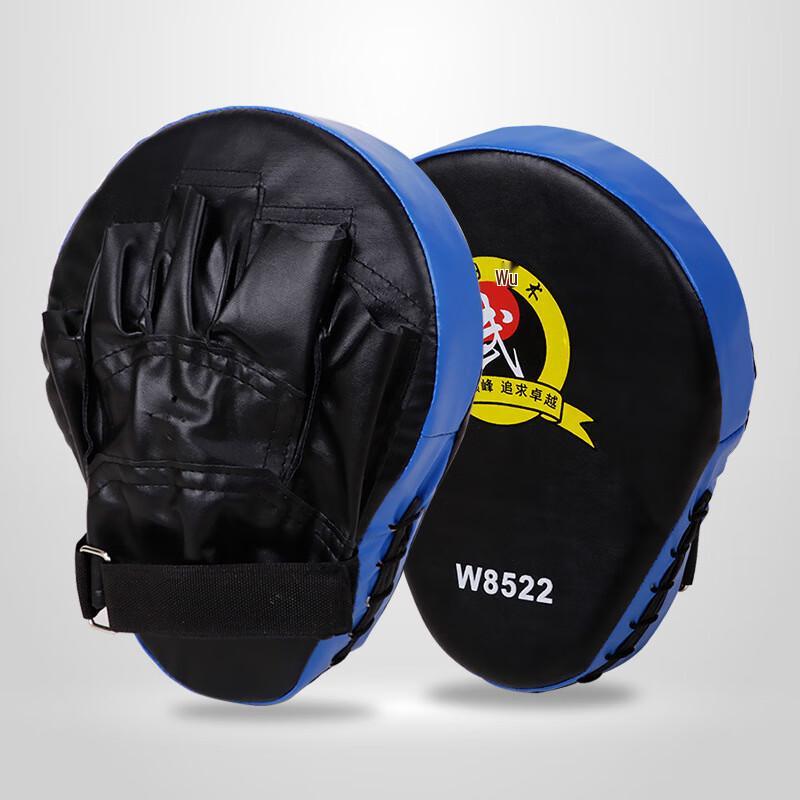 WEZHO Children's Taekwondo Boxing Focus Mitt