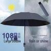 12-Rib Dual-Use Sun & Rain Umbrella for Men & Women - Large, UV Protection, Folding Double-Person Design