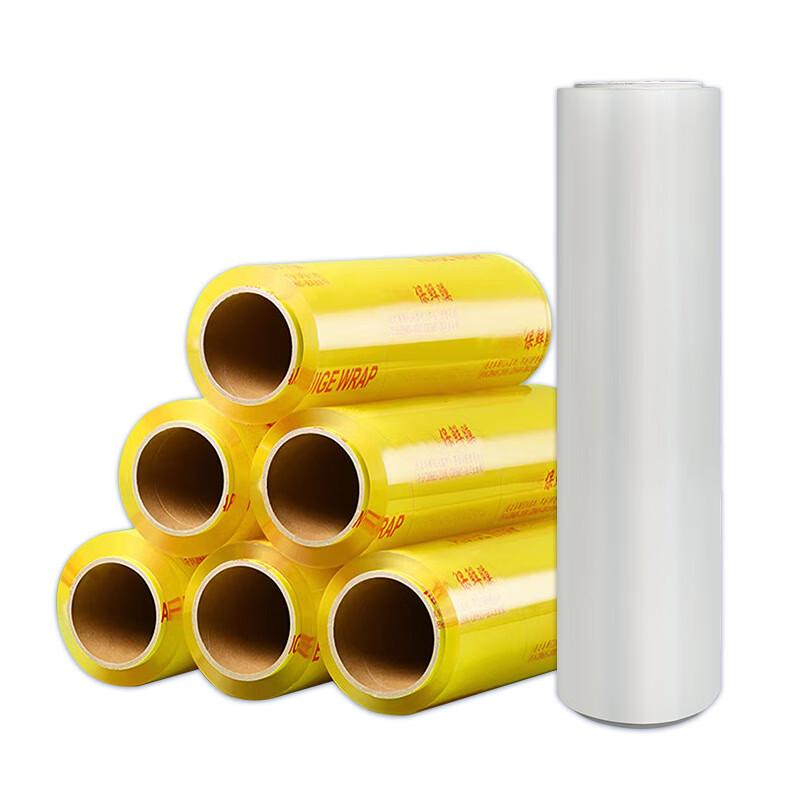Biaowei Disposable PVC Cling Film for Produce