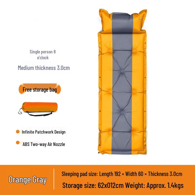 Zushuo Automatic Inflatable Camping Mat
