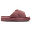 Jordan Sophia Slide Canyon Pink Women's DO8863-600