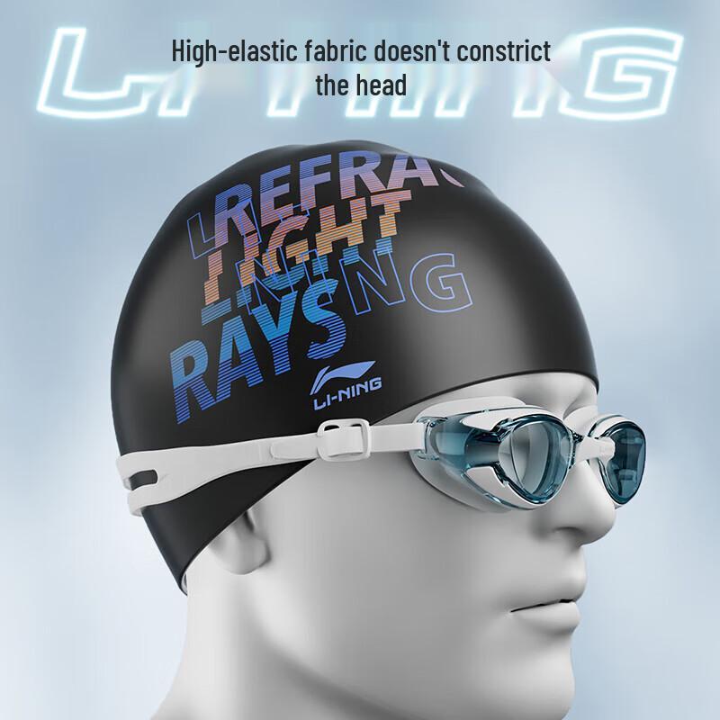 LI-NING Fashion Printed Silicone Swim Cap for Long Hair