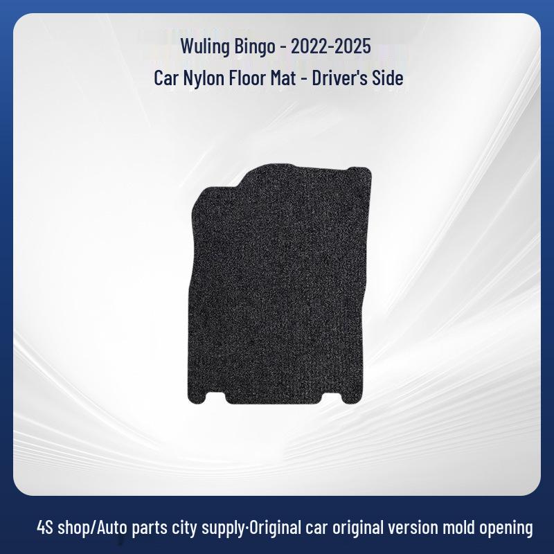Nylon-Fußmatten für Wuling Bingo Modelle 2022-2025