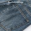 Marc Fairwell Men's Loose Fit Rhinestone Wide-Leg Jeans