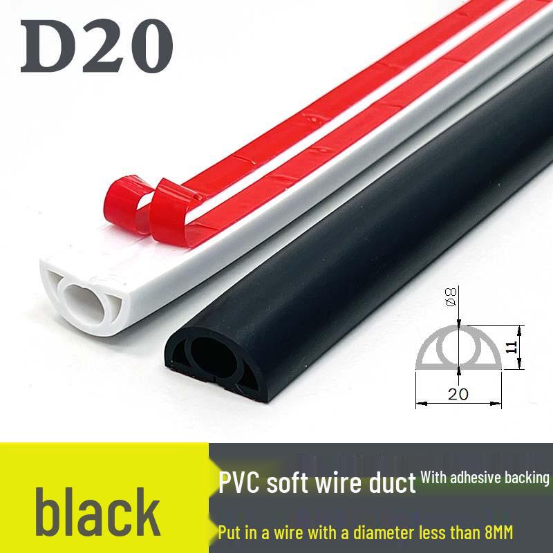 PVC Soft Floor Cable Duct: Insulated, Self-Adhesive Wire Management Channel with Thick Anti-Step Protection