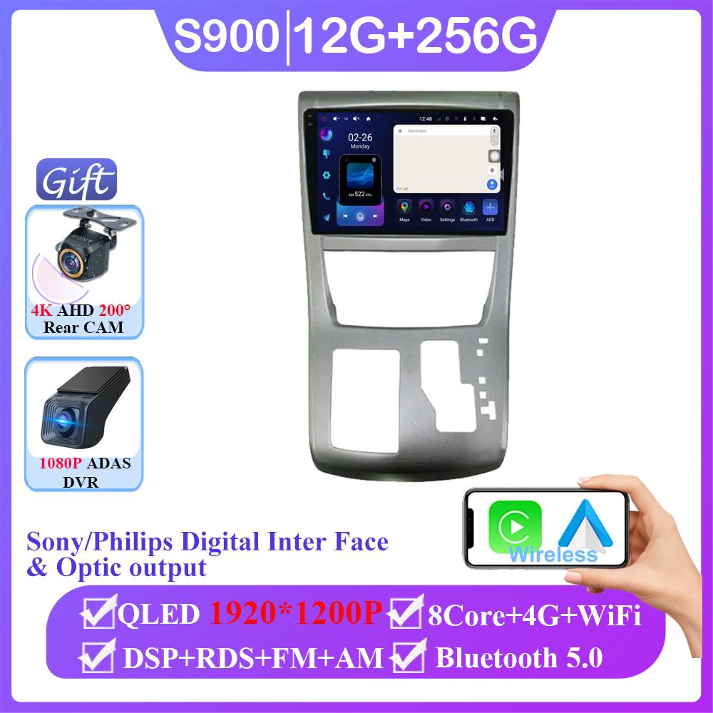 Android For TOYOTA Alphard 20 Series Vellfire 2008-2014 Car Radio Multimedia Player Navigation GPS Carplay Head Unit No 2din DVD