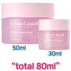 [JAMINKYUNG] Crema Caracol Premier Snail Cream 50ml+30ml