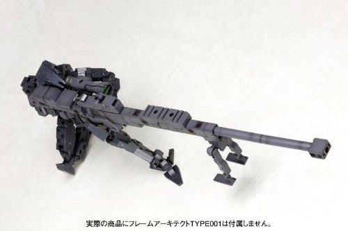 Kotobukiya M.S.G Heavy Weapon Unit 01 Strong Rifle Non-Scale Plastic Kit
