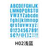 Bold Letter Sticker 1 Inch Combination Water Cup Creative Hand Account