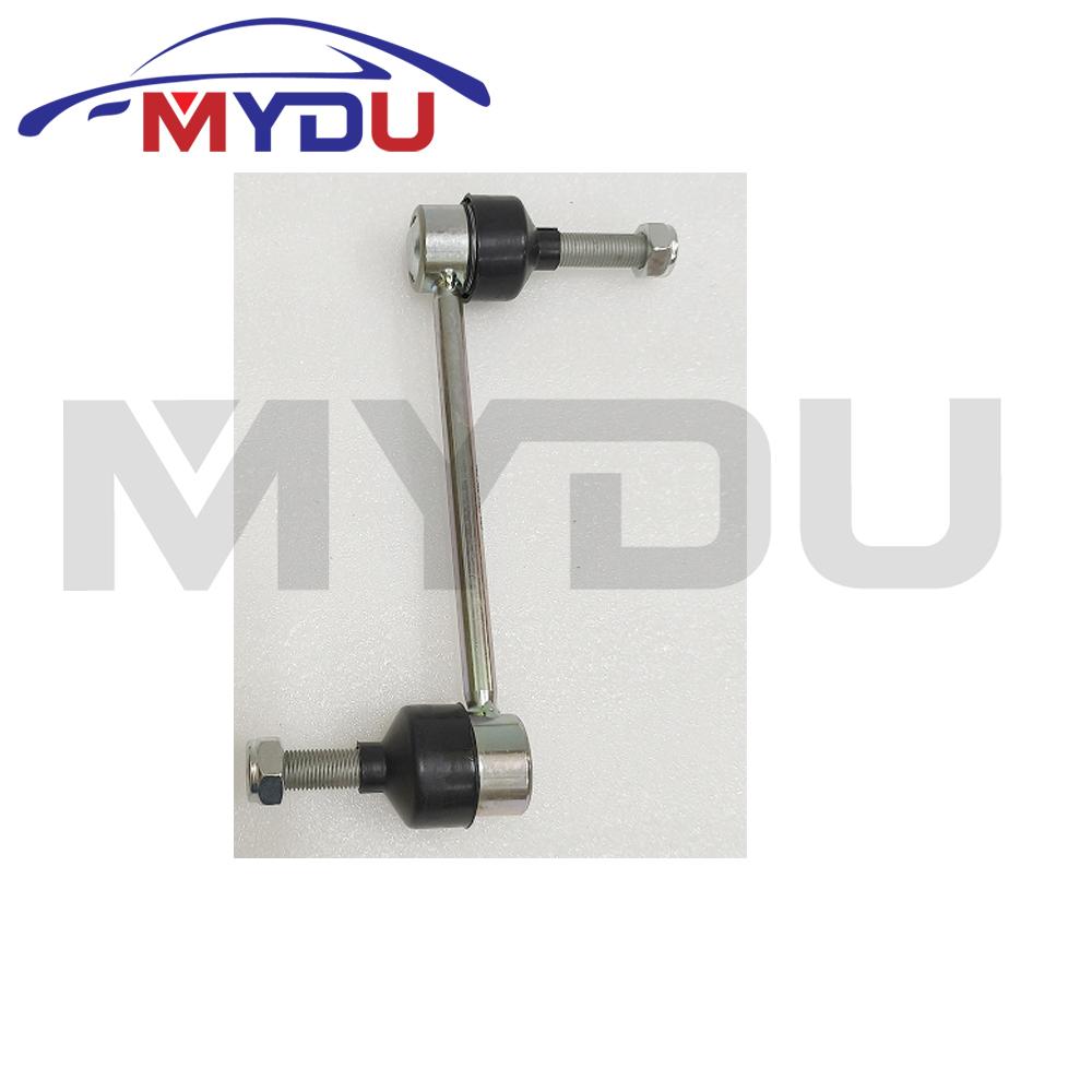 A Pair 2 pcs 1643201332 1643202132 2513201232 Front Sway Bar End Link For MERCEDES-BENZ W164 W251 V251 X164 GL320 GL350 ML320