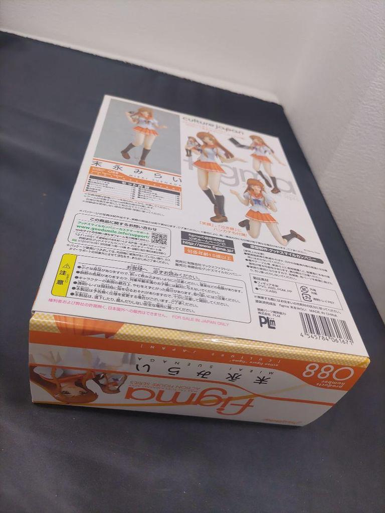 [USED] (58i) figma Culture Japan Mirai Suenaga