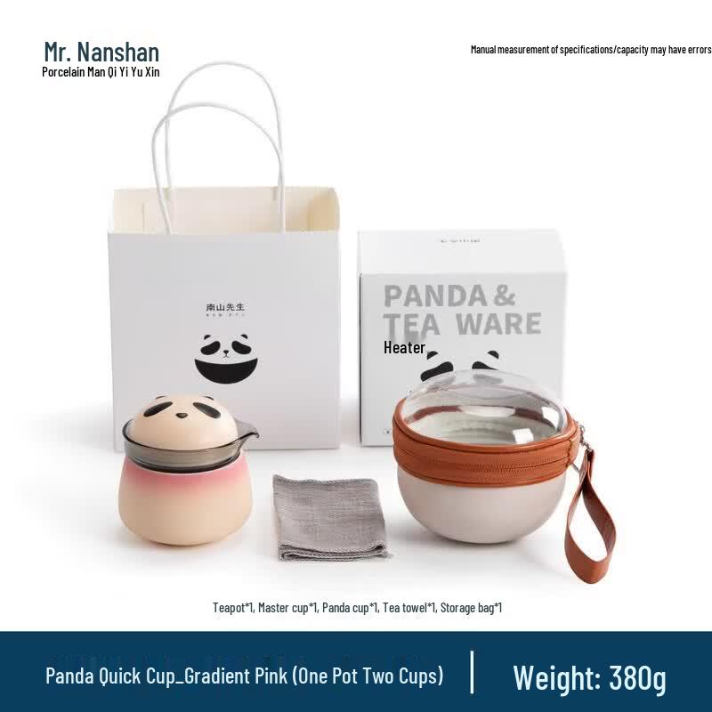 Nanshan Mr. Portable Ceramic Travel Tea Set Panda Quick Cup (1 Pot, 2 Cups)