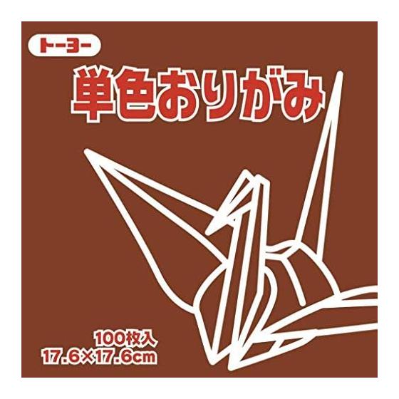 Toyo Origami Single-sided Origami Single Color 17.6cm Square Cha 100 Sheets 065150
