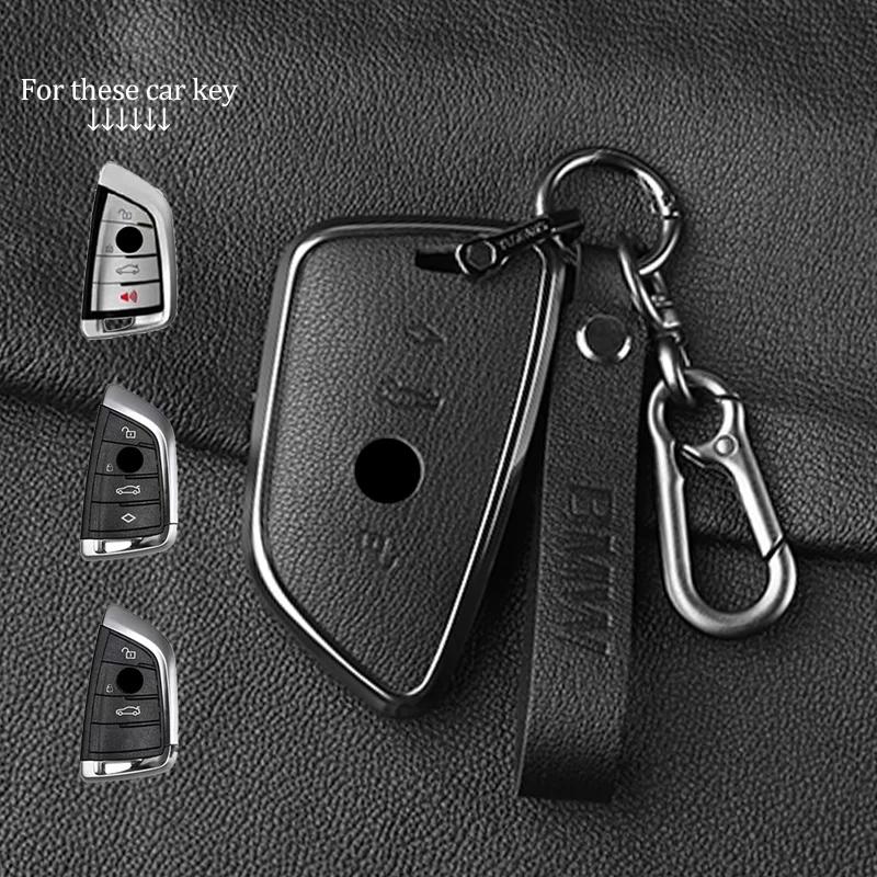 Interior Mouldings Metal and Leather Car Key Case For BMW 1 3 5 7 Series x1 x3 x5 x7 F20 F48 F15 F16 G20 G28 G22 G23 G30 G12 Key