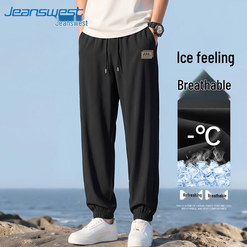 Jeanswest Herren Eisseide Schnelltrocknende Tapered Freizeithose