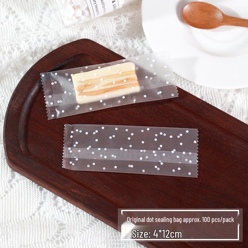 MDNG Polka Dot Baking Bags