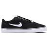 Nike Chron Sb 2 Men Black Sail DM3493-010