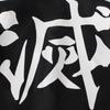Demon Slayer Sanemi Shinazugawa Wind Hashira Cosplay Costume Demon Slayer Corps Uniform
