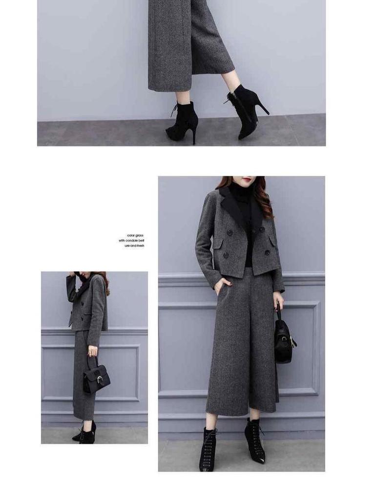 2025 Autumn/Winter Women's Herringbone Wool Coat & Wide-Leg Pants Set