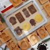 Wooden Cookie Molds for Christmas, Animals, Candy & Flower Pattern 3D Carved Embossed Biscuit Cutter Mould for Holiday Baking