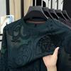 New Spring and Autumn Men's T-shirt Long Sleeve Versatile Round Neck Fashion Trendy Casual Top for Young and Middle-aged People